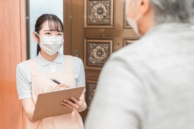 訪問サービスイメージ