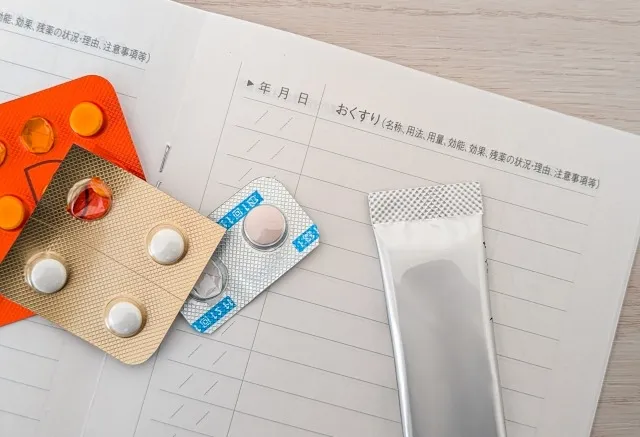 病気を持っているイメージ