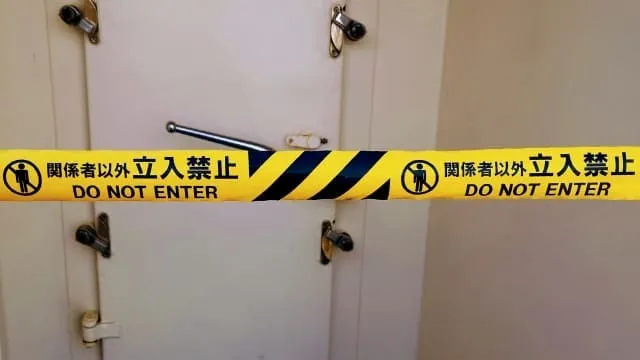 検視のイメージ