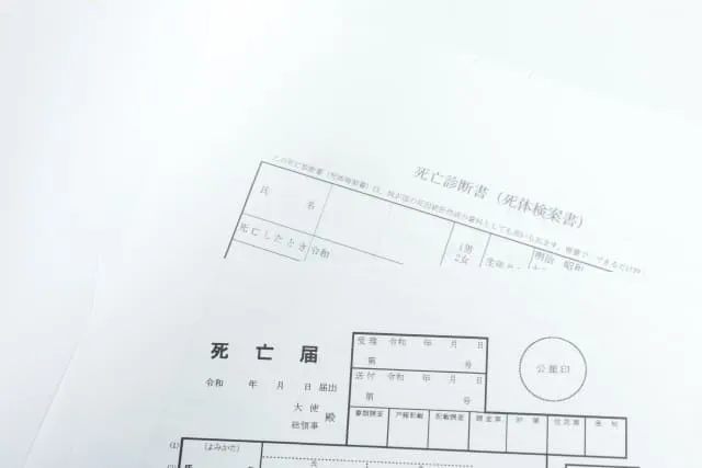 現場検証･検視が終了したら死去後の対応を進める
