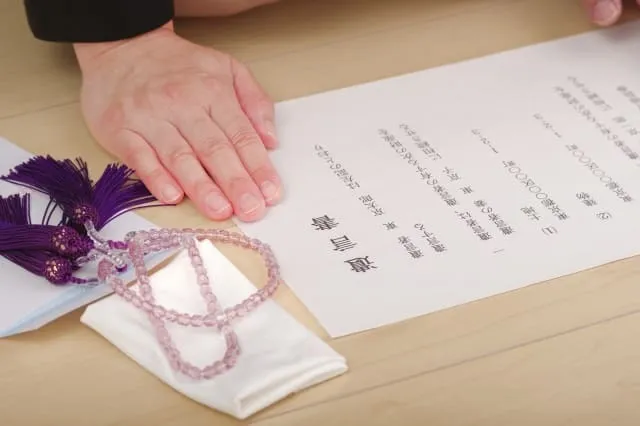 孤独死と相続のトラブルを防ぐために遺言書の作成