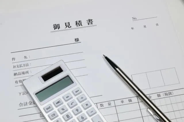 見積り時に汚染状況を正確に把握できていなかった