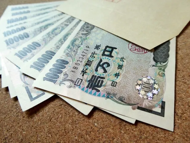 安価に見せかけて追加請求する業者